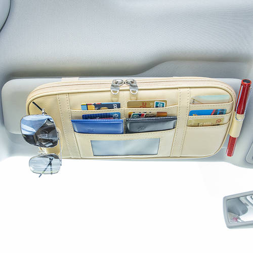 자동차 커버 선바이저 파우치 다기능 독창적인 아이디어 상품 심플 차량용 가죽 범용 수표 클립 홀더 자동차 안경 상자