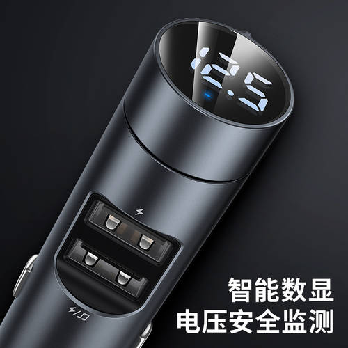 BASEUS 차량용 FM 송신기 블루투스 수신기 청구 압력 표시 보여 주다 USB MP3 PLAYER 듀얼 USB 충전기