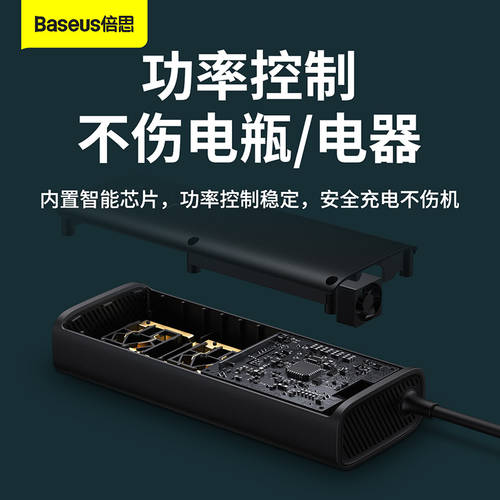 BASEUS 차량용 인버터 12V TO 220V 가정용 전기 출처 소켓 시거잭 USB 차량용충전기 부스터 150W