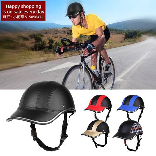 Unisex Adjustable Cycling Helmet Anti UV Safety Bicycle Helm
