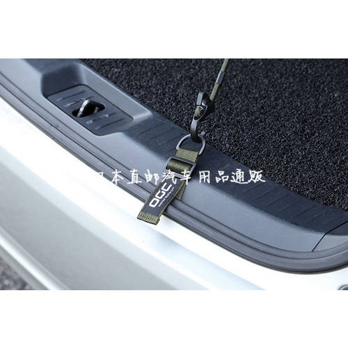 일본 차량용 트렁크 뒷문 사이드 바디 액자 고정 붕대 레이스업 장치 거치대 받침대 캐리어 버클 후크 걸이 고리 걸이형