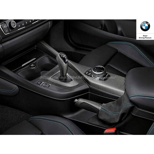 BMW BMW 카본 기어레버 핸드 브레이크 베이스 패키지 F87 M2 LEITING M Performance 3피스