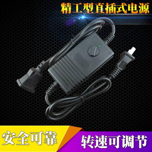 Zhifeng 세공 전동 드라이버 배터리 마이크로 유형 전기 출처 변압기 전동 드라이버 에서 가지고 다닐 수 있는 아니 폴 속도 조절