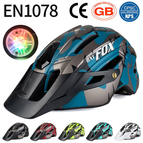 FOX BATFOX 자전거 헬멧 산 차 하나 몸 안으로 타입 사이클 헬멧스트랩 경고등 세이프티 헤드 헬멧 맨 여성용