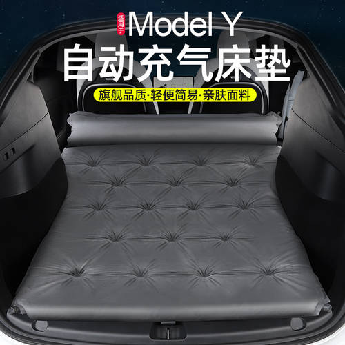 사용가능 테슬라 ModelY/3 자동차 매트리스 캠핑 뒷줄에서 자 느낌 탑박스 패드 카 하중 아이템 Y 액세서리