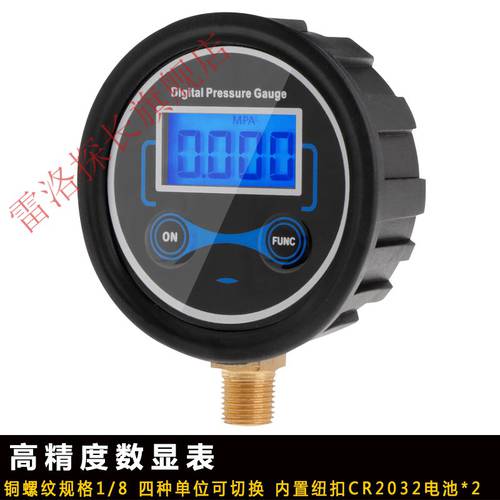 디지털 디스플레이 기압 디지털 디스플레이 압력계 디지털 디스플레이 표 표시 헤드 차크라 유쾌한 압력계 공기주입기 게이지 측정 시계