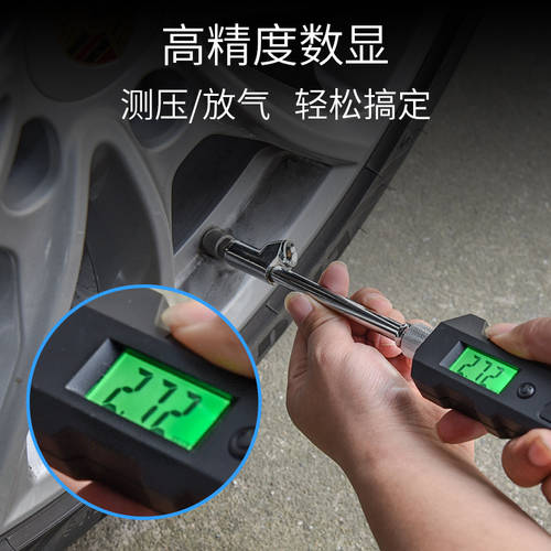 카드 자동차 타이어 압력게이지 고정밀 엄청난 자동차 중형 트럭 LCD 야광 디스플레이 전자 디지털디스플레이 타이어 압력계