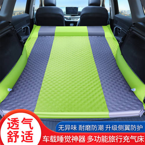 2019 모델 18 매일 천진 FAW 쥔파이 D80 차량용 자동 움직이는 팽창 식 침대 패드 자동차 여행 투어 차박용 트렁크 여행용 침대