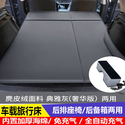 베이징 BJ40 자동차 에어 매트리스 SUV 전용 트렁크 취침용 매트 차량용 자동 수면 에어매트 침대