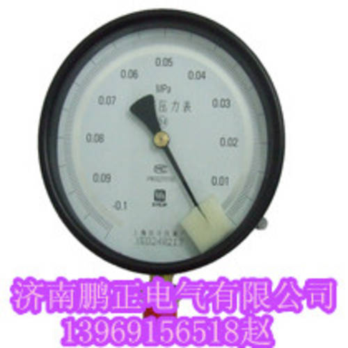 YB-150 정밀 압력계 0.4 클래스 0.25 클래스 고정밀도 압력 기압계