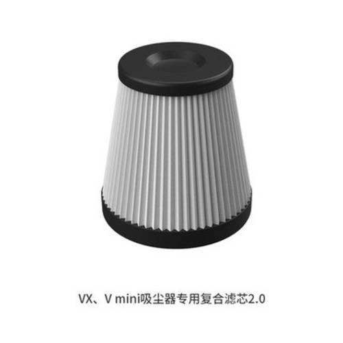 autobot VX + V mini 정품 여과 필터 오리지널 공식 교환 액세서리 빨대 정품 품질 보증