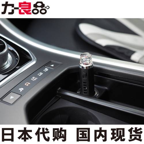 일본 자동차 하중 차 내부 공기 청정기 방향제 디퓨저 향긋한 요법 에센스 퍼퓸 오토마이저 장치