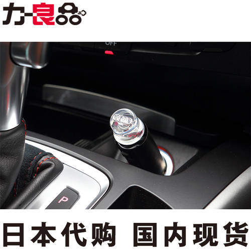 일본 아우디 차량용 범용 공기 청정기 방향제 디퓨저 향긋한 요법 에센스 퍼퓸 오토마이저 장치