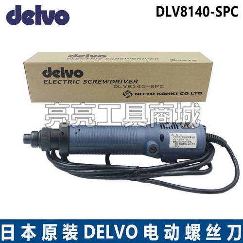 DELVO 정품 수입 DLV8140-SPC 카운트 전동 드라이버 DLV8140-SPC JKE 전동 드라이버