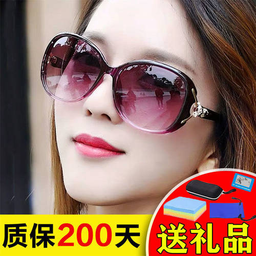 안경 여자 2020 신상 신형 신모델 색안경 여성용 요즘핫템 셀럽 착장 상품 선글라스 자외선 차단 편광 낮과밤 모두 사용가능한 고글