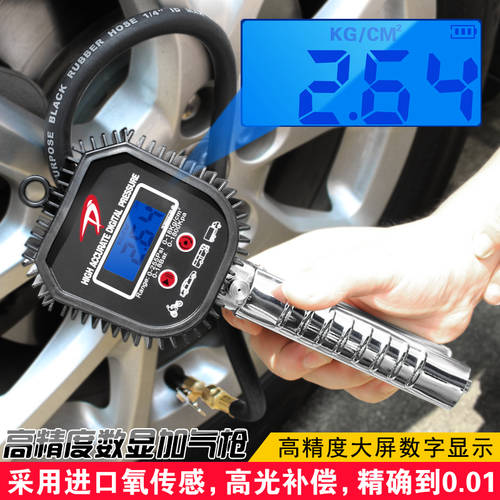 공기주입기 타이어 공기주입기 디지털디스플레이 자동차 타이어 공기압 측정기 팽창식 히트 고정밀도 전자 타이어 압력계 공기충전기