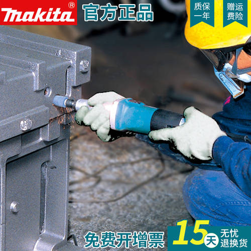 makita MAKITA 전기 그라인더 GD0800C 정품 수입 조각기 공구 툴 충전 우아한 전기 그라인더 기계 소형 전기 드릴