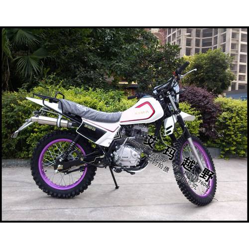 Jialing BAICAI 오프로드 오토바이 /250 오프로드 오토바이 - 개조 튜닝 꼬리 램프 브래킷 고급 BAICAI 250 꼬리
