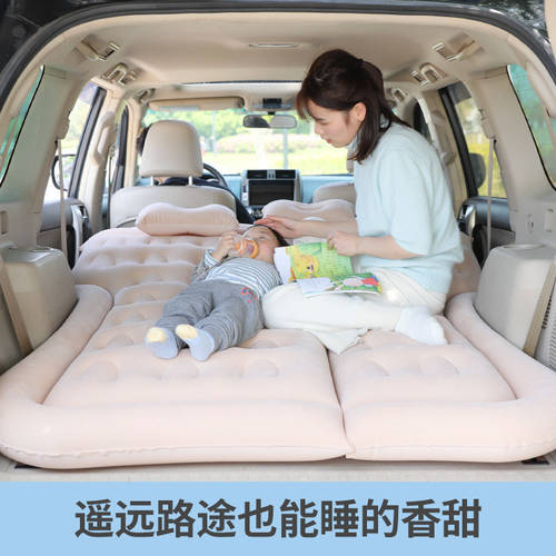 차량용 자동 움직이는 팽창 식 침대 SUV 전용 트렁크 에어매트 침대 증기 차량용 여행용 에어 매트리스 차량용 침대 패드