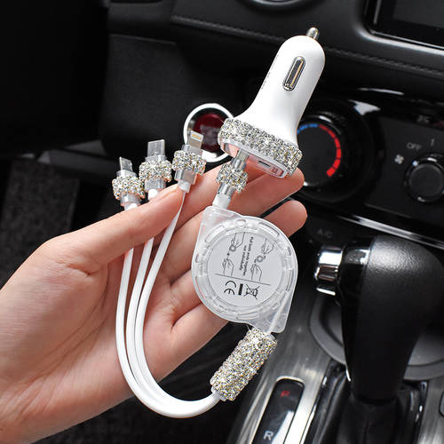 자동차 시거잭 다이아몬드 차량용 충전기 3IN1 플러그 고속 충전 다기능 핸드폰 사이즈조절가능 차량용충전기 케이블