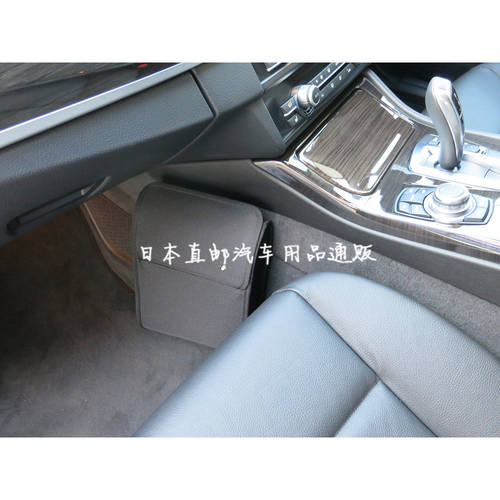 일본 차량용 쓰레기통 상자에 벨트 사용 커버 앞좌석 조수석 뒷좌석 걸이형 수납 쓰레기 봉투 컵홀더