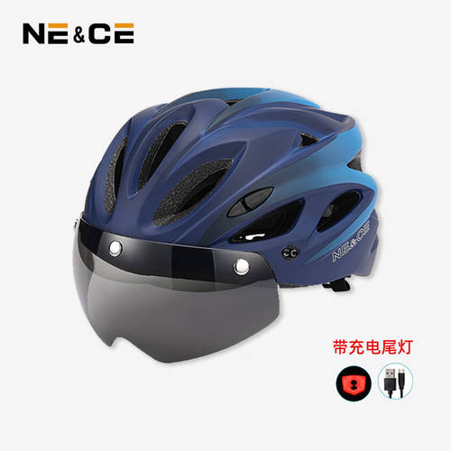 NECE 자전거 헬멧 타기 고글 탑재 캐주얼 산악자전거 남여공용 일체형 소프트 통풍 세이프티 헬멧