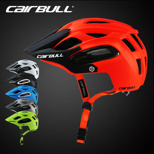CAIRBULL 산악 자전거 자전거 헬멧 타기 자전거 다운힐 초경량 린다우 헬멧 안전모 통풍 남여공용