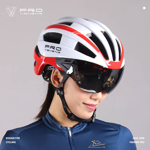 사이클 헬멧 남성 스포츠 고글 고글 일체형 산악자전거 헬멧 안전모 여성 고속도로 자전거 장비 용품