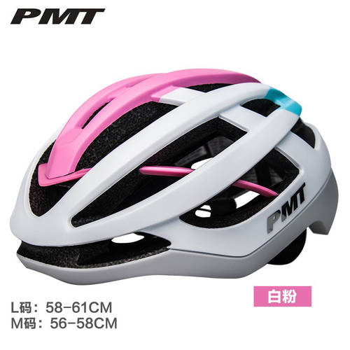 PMT 사이클 헬멧 헤이즈 (수) 도로 자체 자동차 산 초경량 남여공용 헬멧 안전모 공기압 에어 써머 여름용 통풍 일체형
