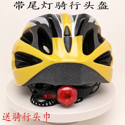 어덜트 어른용 써머 여름용 배달원 드라이브 사이클 헬멧스트랩 LED조명 야외 스포츠 사이클 헬멧 안전모 남녀공용 범용 조절 가능