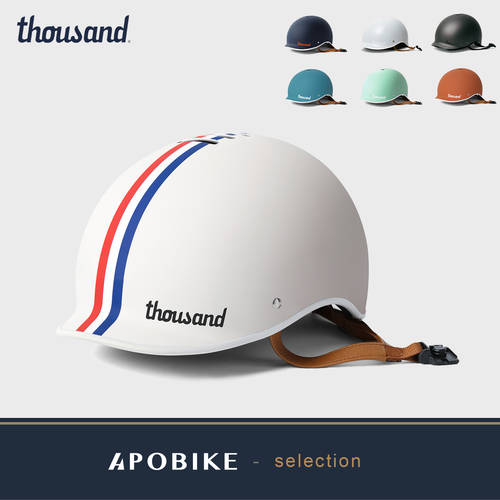 미국 Thousand Heritage 자전거 스케이트 보드 XIAOBU 사이클 심플한 헬멧 헬멧 안전모