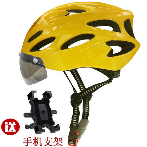 고글 배달원 자전거 사이클 헬멧 초간편 식 고속도로 산악 자전거 자전거 일체형 형태 남여공용 헬멧