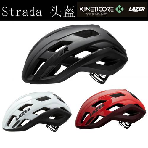 Lazer Strada 헬멧 KinetiCore 기술 테크놀로지 아시아 출판 도로 자체 자전거 타기 열 헬멧 헬멧 안전모
