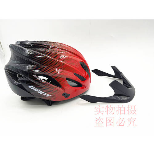 정품 안테 X7 헬멧 남여공용 자전거 장비 고속도로 산악자전거 사이클 헬멧 안전모 아시아 버전