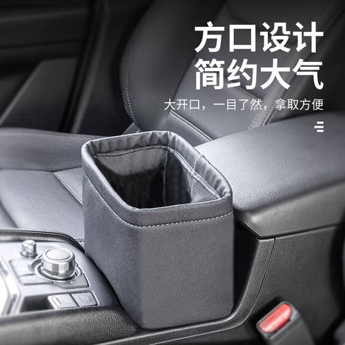 일본 YAC 자동차 보관소 쓰레기통 다기능 가정용 차량용 잡동사니 정리함 껍질 우산 보관함