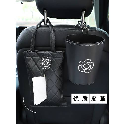 일본 구매대행 차량용 쓰레기통 까멜리아 차량 인테리어 차량용품 모음 걸이형 앞좌석 보관통 여성용