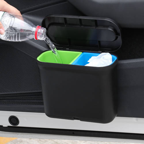 차량용 쓰레기통 차량용 앞좌석 뒷좌석 범용 독창적인 아이디어 상품 심플 방수 보관통 수납케이스 걸이형
