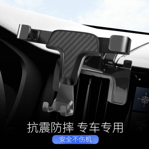 볼보 18-23 모델 XC60 차량용 휴대폰 자동차 용 브래킷 송풍구 다기능 네비게이션 휴대폰 지원 클립 홀더