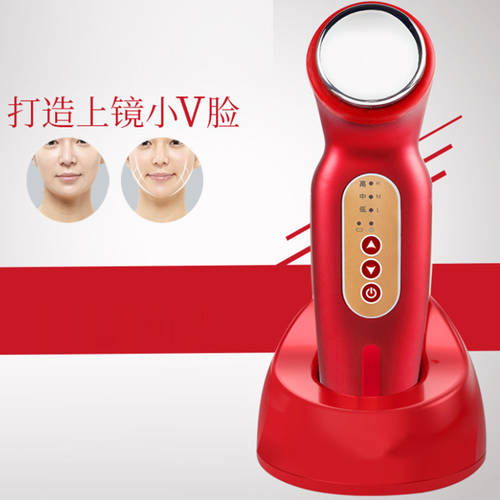 홍콩 얼굴 안면 초음파 냉열 미용기기 에센셜 미용기기 콤팩트 얼굴 마사지기 가정용 얼굴 리프팅 장치