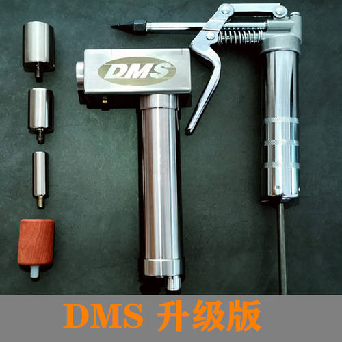 미국 DMS 딥머슬 릴렉스 자극 기 헬스 근육 마사지 근육 이완기 dms 근육 마사지건 뼈 감기 기계