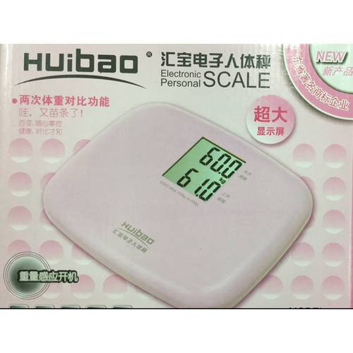 Huibao 전자 고정밀도 가정용 다이어트 체중계 건강 헬스 체중계 체중계 메모리 체중계