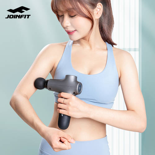 Joinfit 진동건 안마기 근육 편안한 전동 마사지기 가정용 미니 마사지기 프로페셔널 피트니스 장비
