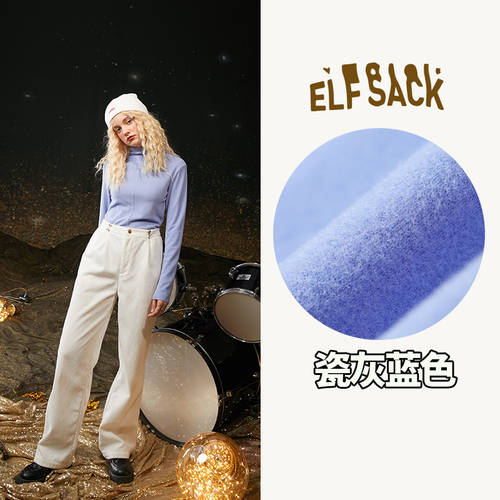 【 신제품 신상 】 ELF SACK 호피무늬 슬림핏 이너 t 셔츠 여성용  가을 반폴라 하프넥 레트로 이너