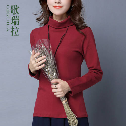 고릴라 폴라넥 터틀넥 목폴라 이너 여성 가을 겨울 의류 NEW 한국어 버전 롱 소매 상단 미디 플레어 슬림핏 슬림핏 면 t 셔츠
