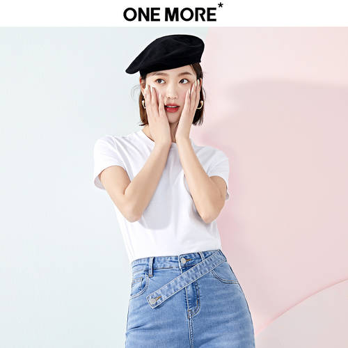 【2 개  】ONE MORE 새로운 의상 히알루 론산 얼음 산소 바 반팔 화이트 티셔츠 T셔츠 여성용 이너 상의 패션 트랜드