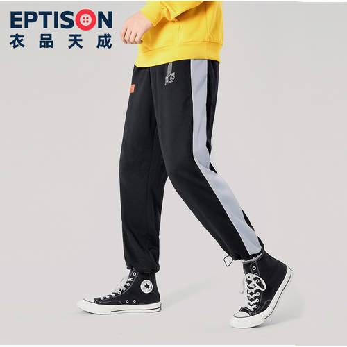 EPTISON  가을 지신 제품 캐주얼 팬츠 바지 남성의류 유행 한국판 루즈핏 얇은 다리 긴 운동 바지