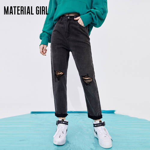 MaterialGirl 청바지 데님팬츠 여성용 루즈핏 신제품 신상 디스트로이드 블랙 레트로 캐주얼 퍼 트리밍 불규칙 워셔 패션 트랜드