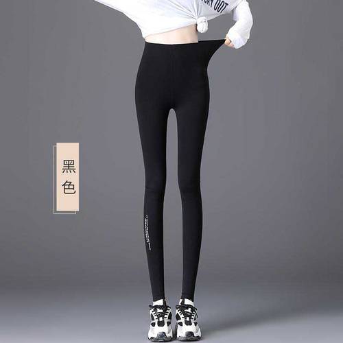 블랙 레깅스 여성용 위에 걸쳐 입는 슬림  가을 지신 제품 한국판 탄력 하이웨이스트 슬림핏 캐주얼 요가 바지
