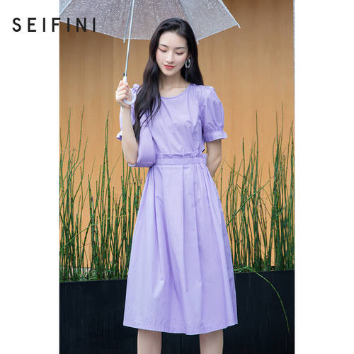 백화점 동일상품 Shi Fanli 원피스 여성용  신제품 신상 가을 프렌치 벌룬 소매 퍼플 치마 3B7291573