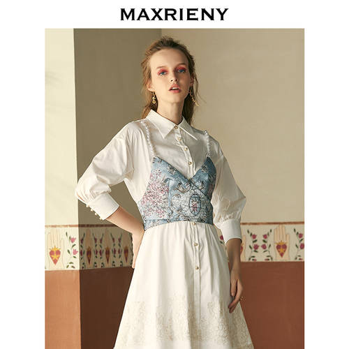 MAXRIENY 7부 소매 셔츠 원피스 여성용 2피스 서스펜더 스커트 슬립 드레스 뷔스티에 레이스 미디 스커트